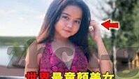 糖心官网下载入口-解锁健康生活新选择，糖心健康管理应用下载指南